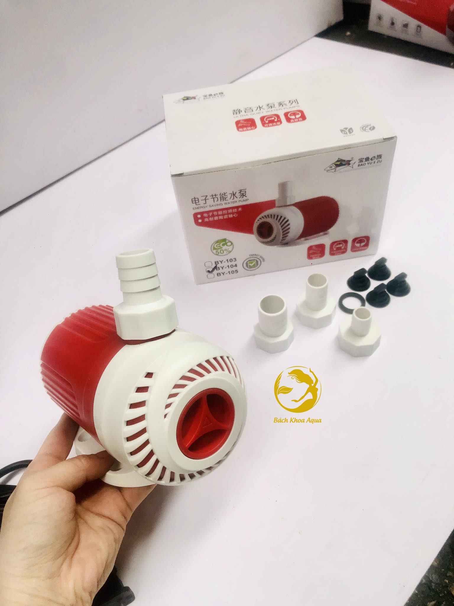Máy bơm bể cá Baoyu BY-101 /BY-102 / BY-103 / BY-104 / BY-105 / BY-106 / BY-107 / BY-108S / BY-109S